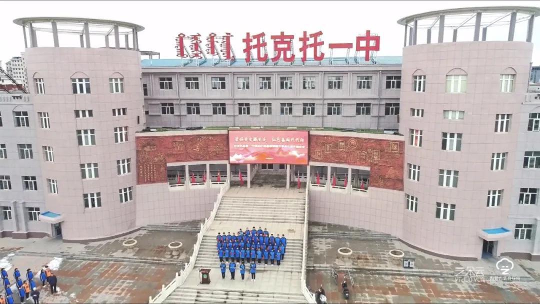 全国学校美育工作推进会召开，共谋美育发展，助力学生全面发展