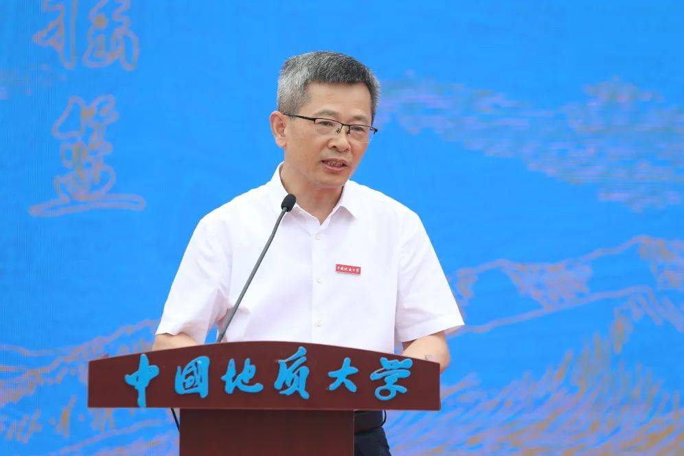 新任领导履新中国地质大学（武汉），刘杰担任党委书记，李建威出任校长