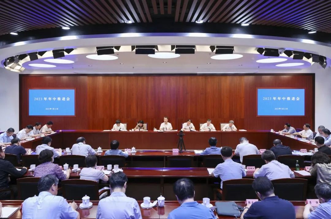 教育部召开教育入学一件事深化推进会议，重塑教育生态，实现公平优质发展