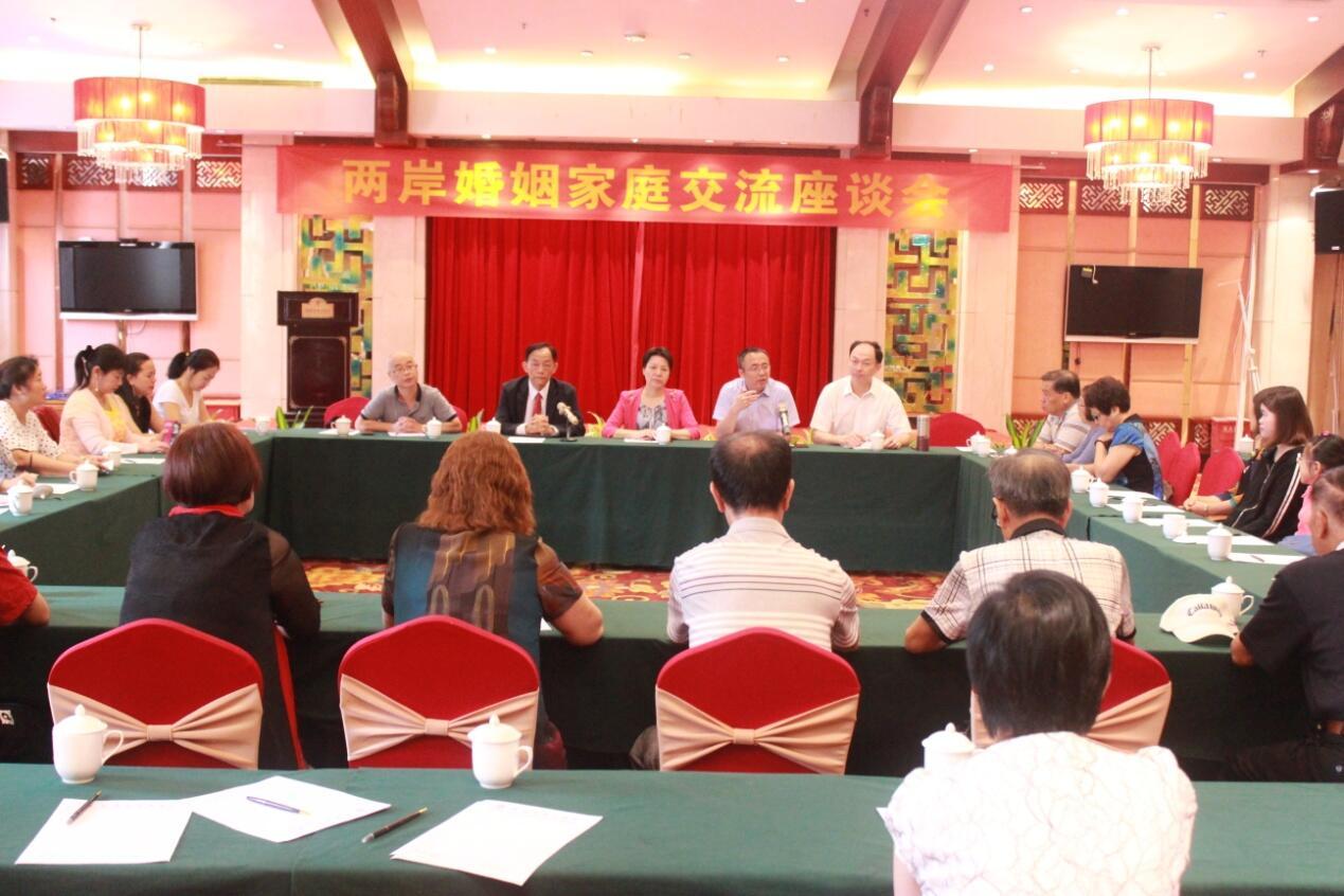 教育部支持福建建设两岸融合发展示范区，多项措施出炉