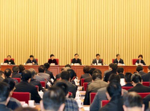 中国纪检监察协会纪检监察学科建设分会成立，推动纪检监察事业迈向新高度