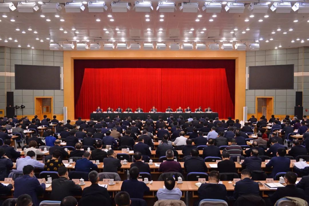 中国纪检监察协会纪检监察学科建设分会，在京成立引领新时代纪检监察事业迈向新高度