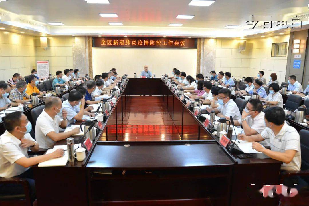 高考首日，怀进鹏检查全国高考工作，国家教育考试指挥平台运行顺利