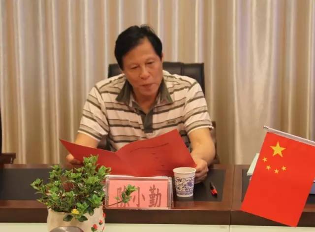 高考首日，怀进鹏通过国家教育考试指挥平台检查全国高考工作