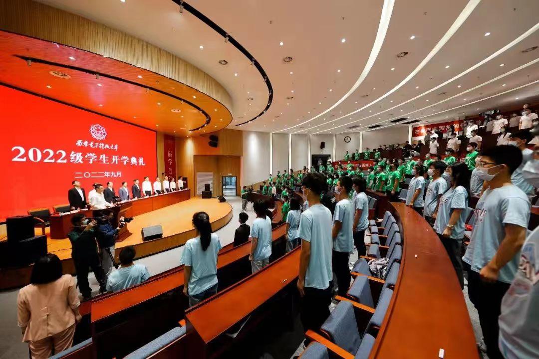 任小龙担任西安电子科技大学党委书记，引领高校发展的卓越领导者