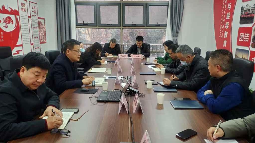 任小龙担任西安电子科技大学党委书记，引领高校发展的杰出领导者