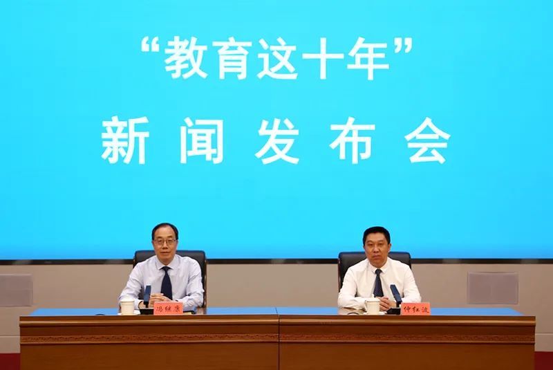 教育部召开义务教育阳光招生工作推进会，深化改革，保障公平教育
