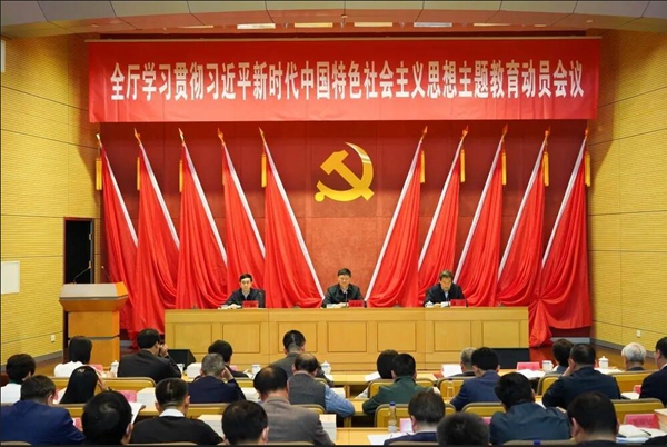 教育部党组开展深入贯彻落实习近平总书记在中央政治局第五次集体学习时的重要讲话精神一周年专题学习