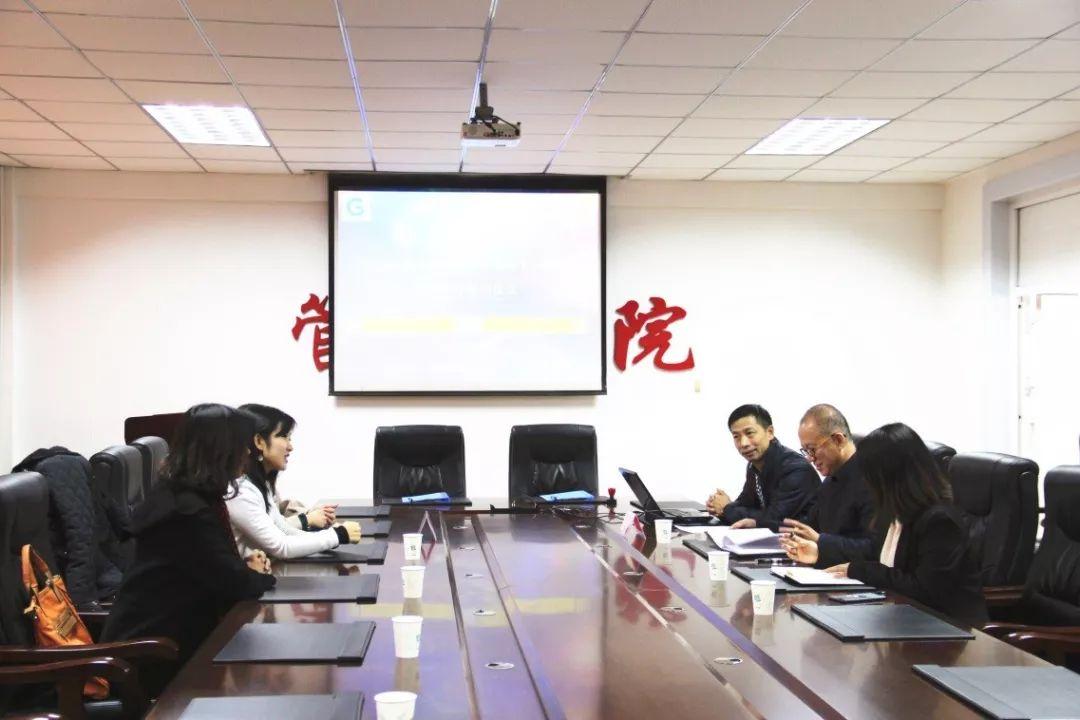 全国家校社协同育人工作现场推进会召开，携手共创教育新篇章