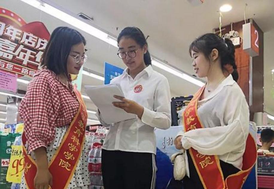 教育部部署各地各高校集中开展大规模校园招聘活动，推动青年人才高质量就业