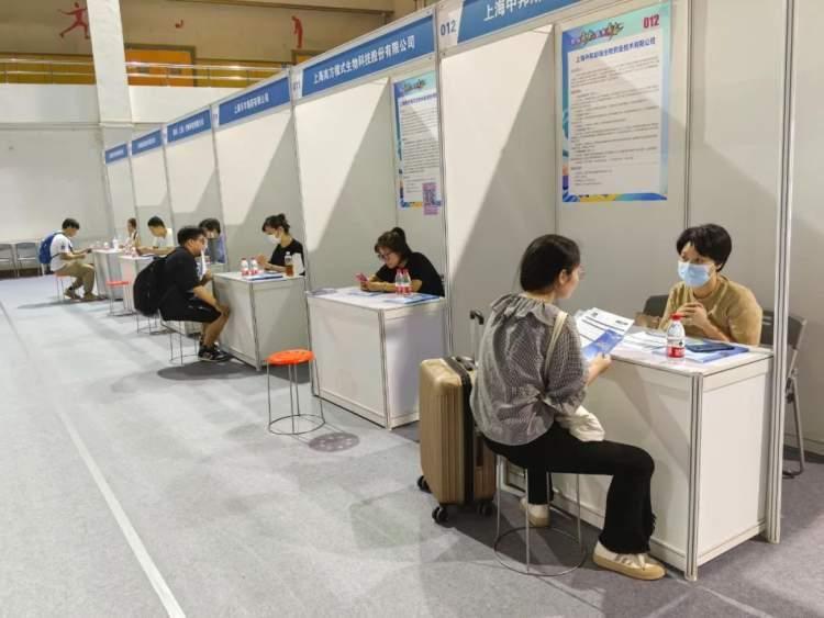 2024届高校毕业生就业促进周启幕，未来职业前景展望