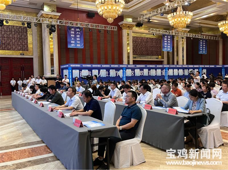 聚焦2024届高校毕业生就业促进周，启动在即，未来可期