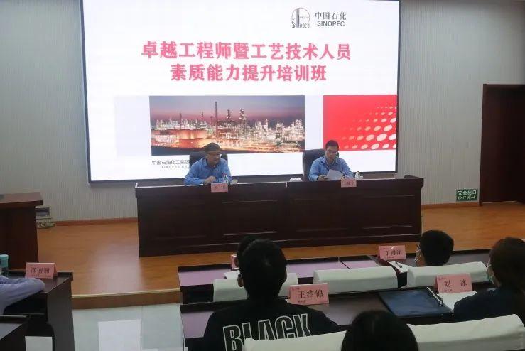 卓越工程师培养现场交流推进会召开——共谋卓越教育未来之路