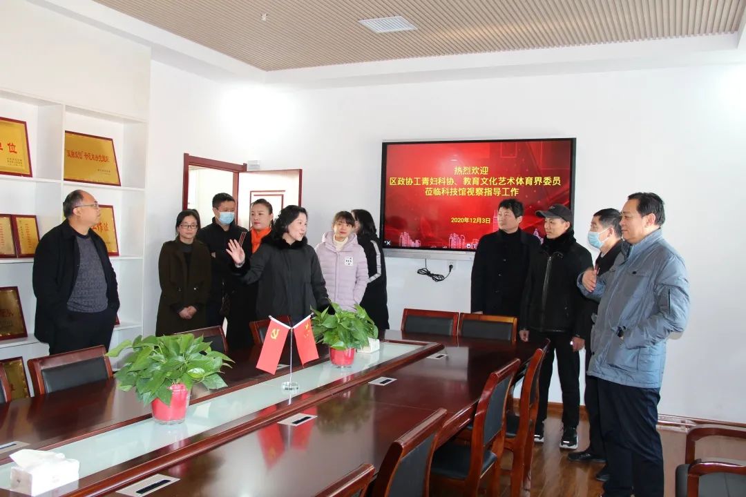 陈杰与马耳他教育部长格里马成功会见，聚焦教育、体育与创新合作