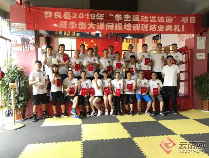 陈杰与马耳他教育、体育、青年、研究和创新部部长格里马的成功会见