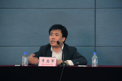 李忠军就任东北师范大学党委书记，引领学校迈向新辉煌