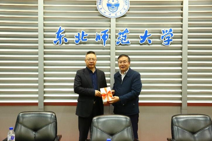 李忠军就任东北师范大学党委书记，引领学府迈向新的辉煌
