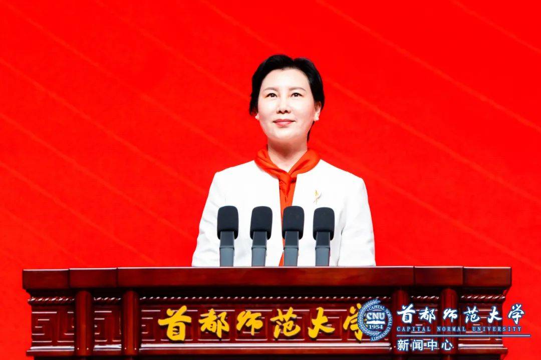 北京师范大学新任校长于吉红，开启新篇章，展望未来发展