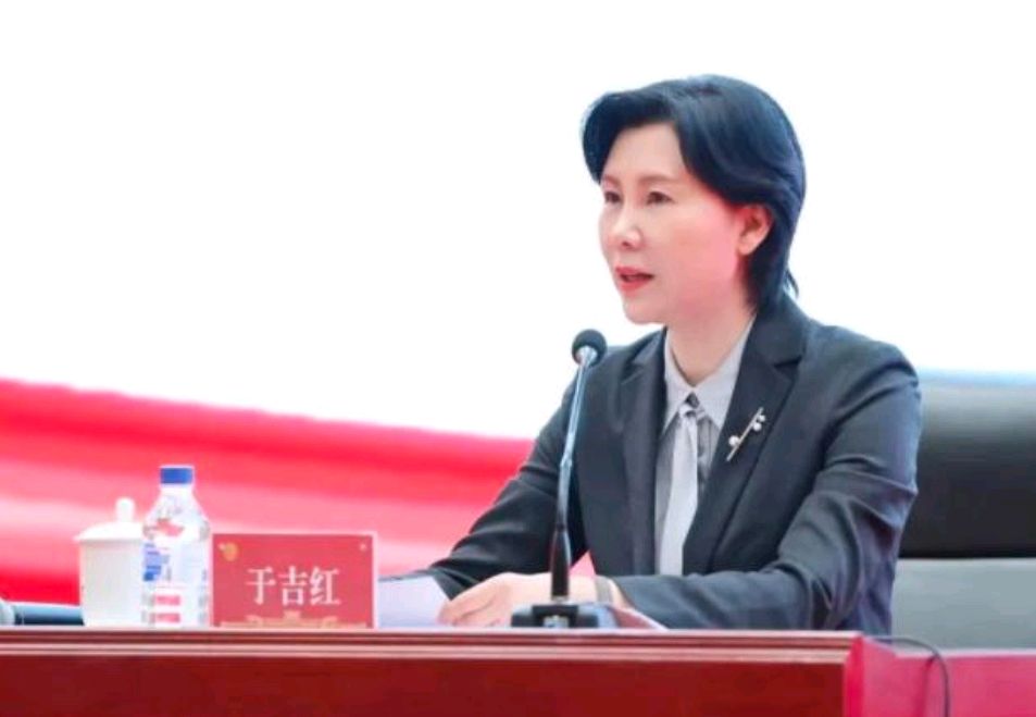 于吉红同志任北京师范大学校长，新的篇章，新的展望