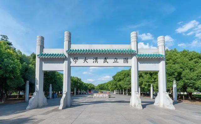 人力资源社会保障部与教育部联合部署，做好2024年中小学幼儿园教师公开招聘工作