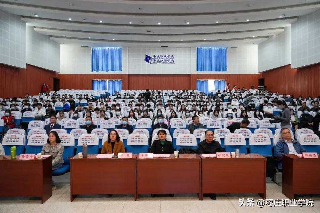 典耀中华主题读书行动，全国校园庆祝世界读书日诵读活动盛大启动