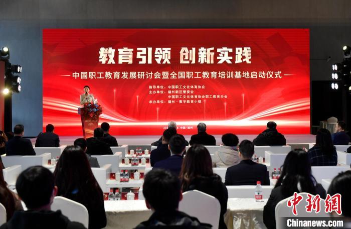 教育部启动教材建设和管理国家级培训，塑造未来教育的新篇章