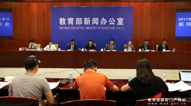 教育部启动教材建设和管理国家级培训，塑造未来教育的新篇章