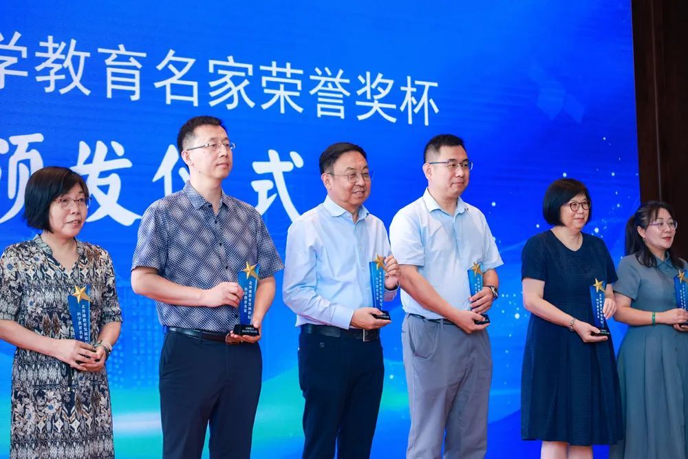 怀进鹏出席第十四届教师专业国际峰会，助力教育创新与发展的推进
