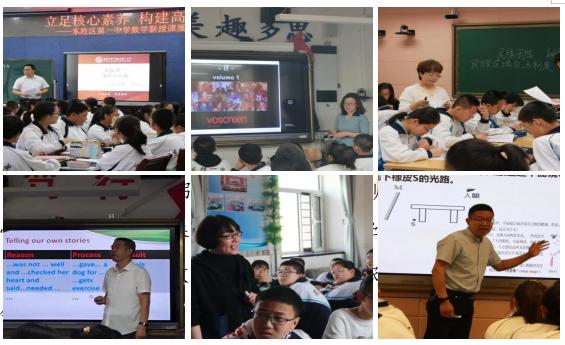 中央教育工作领导小组秘书组部署开展规范社会事务进校园为中小学教师减负专项整治工作