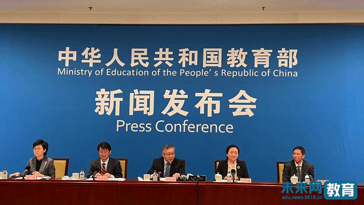 第三批国家级职业教育教师创新团队专题研修活动盛大举行