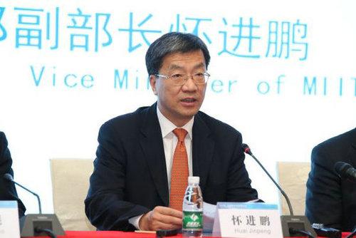 怀进鹏出席第八届上海合作组织成员国教育部长会议，深化教育合作，共谋未来发展