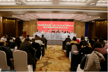 怀进鹏出席第八届上海合作组织成员国教育部长会议，深化教育合作，共谋未来发展