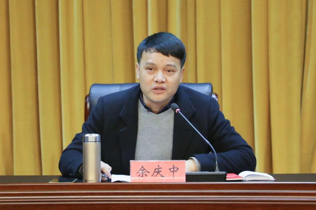 全国教育系统关工委干部培训班正式开班