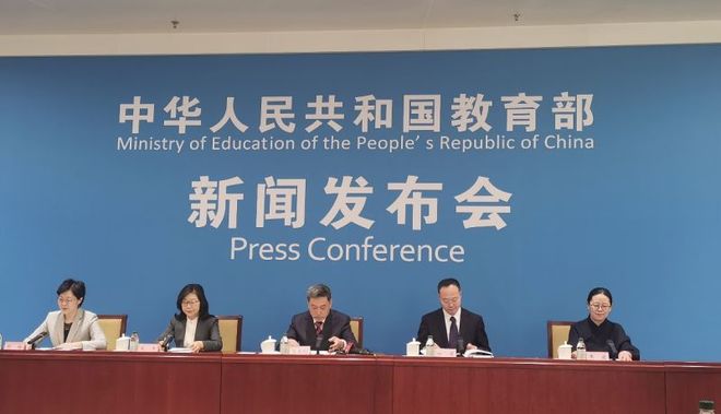 国家中小学智慧教育平台启动全域应用试点，助力基础教育数字化扩优提质