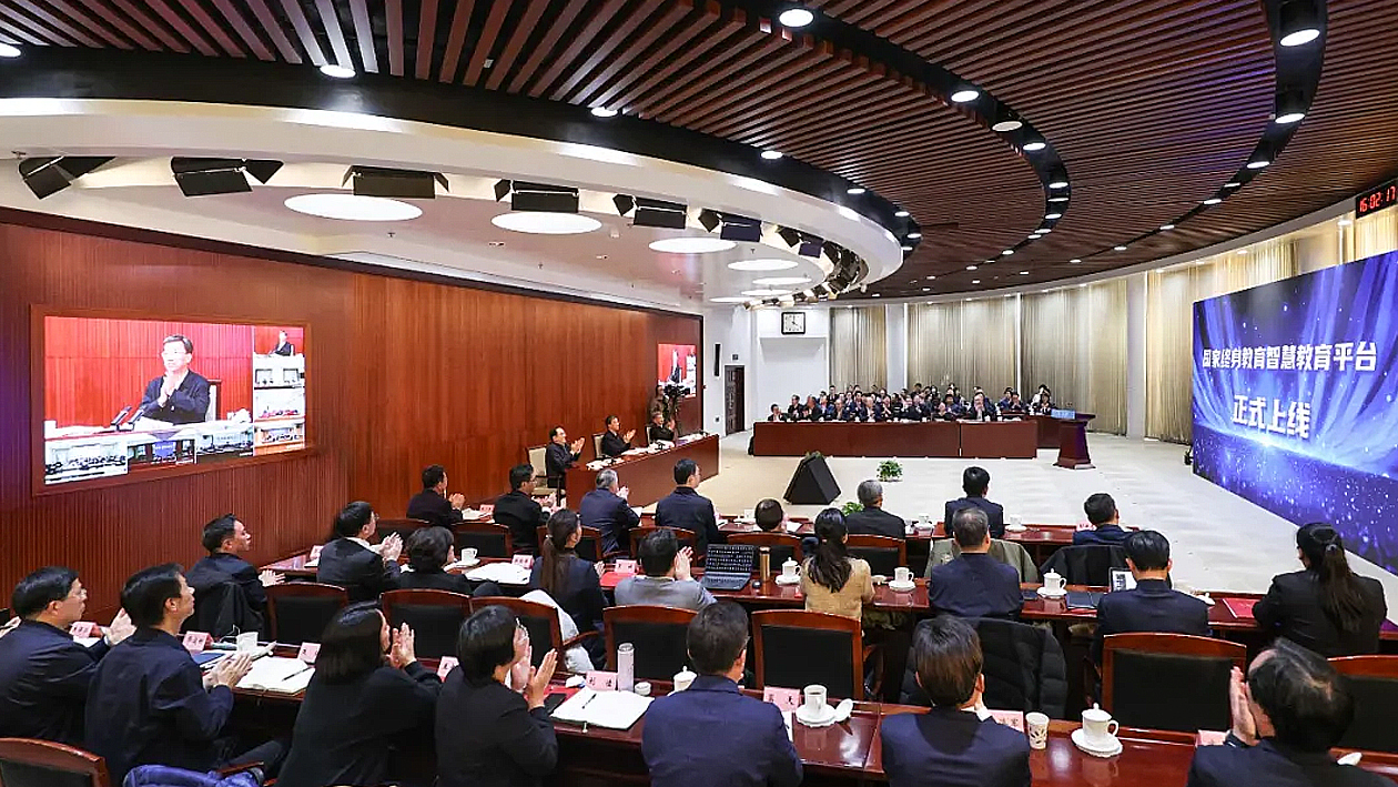 数字教育集成化、智能化、国际化专项行动启动仪式盛大开幕，扩优提质年活动正式拉开帷幕