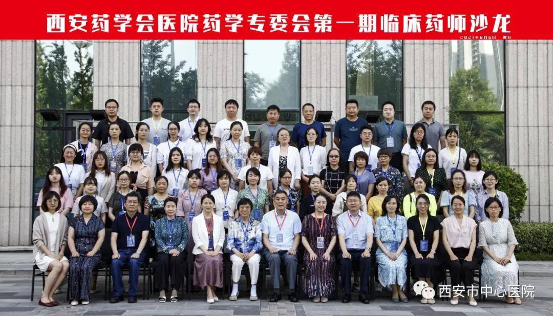 教育部举行学生司创建模范机关揭牌仪式暨座谈交流会暨国家机关先进单位揭牌仪式