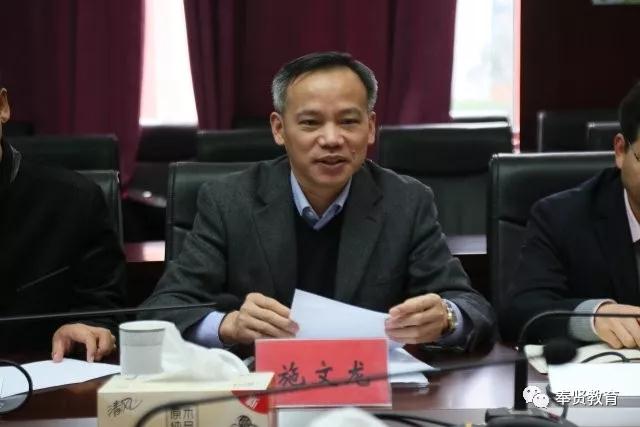 教育部举行学生司中央和国家机关创建模范机关先进单位揭牌仪式暨座谈交流会