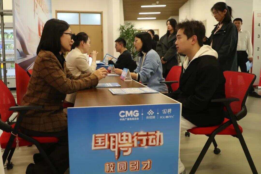 教育部会同多部委启动国聘行动第五季，深化合作，推动高质量就业