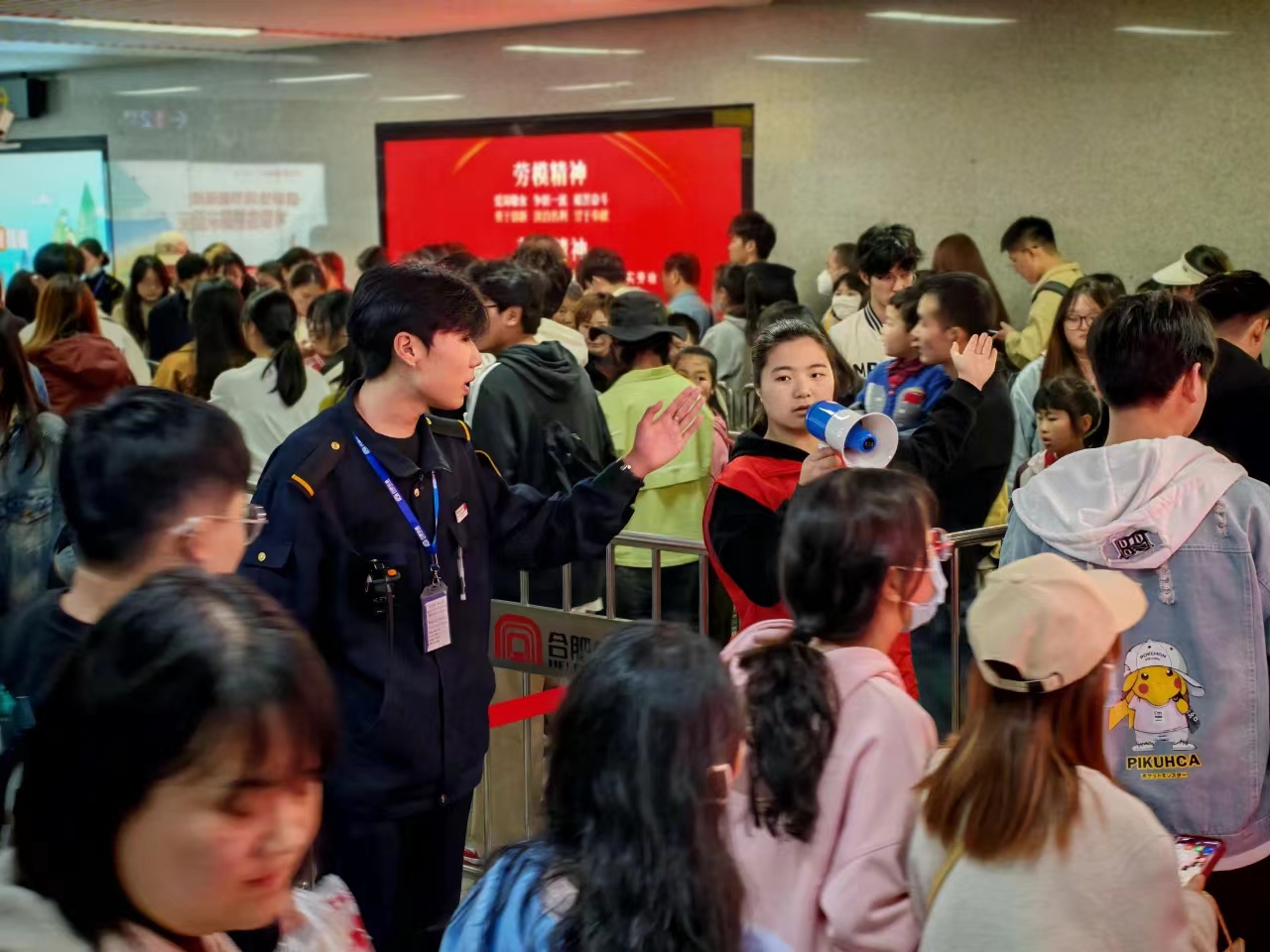 教育数字化与学习型社会建设平行会议探讨未来教育新方向