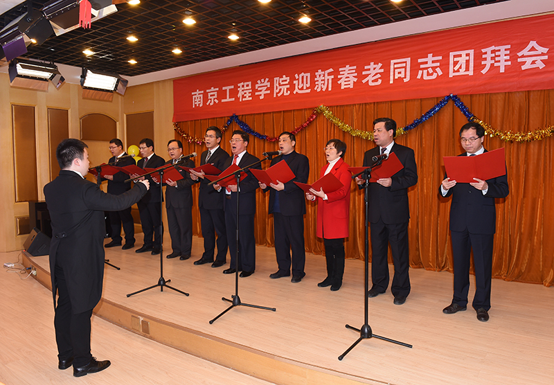 教育部举办机关老同志迎春联欢团拜会暨新退休干部荣休仪式，传承与启新的交响乐章