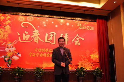 教育部举办机关老同志迎春联欢团拜会暨新退休干部荣休仪式，传承与启新的交响乐章