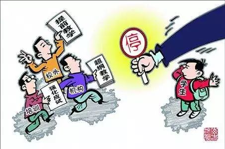 中小学生校外培训安全守护专项行动取得显著阶段性成果