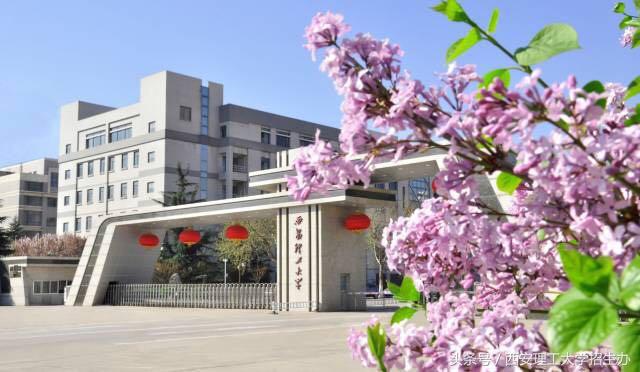 国家级实验教学示范中心总结推进会，回顾成果，展望未来发展之路