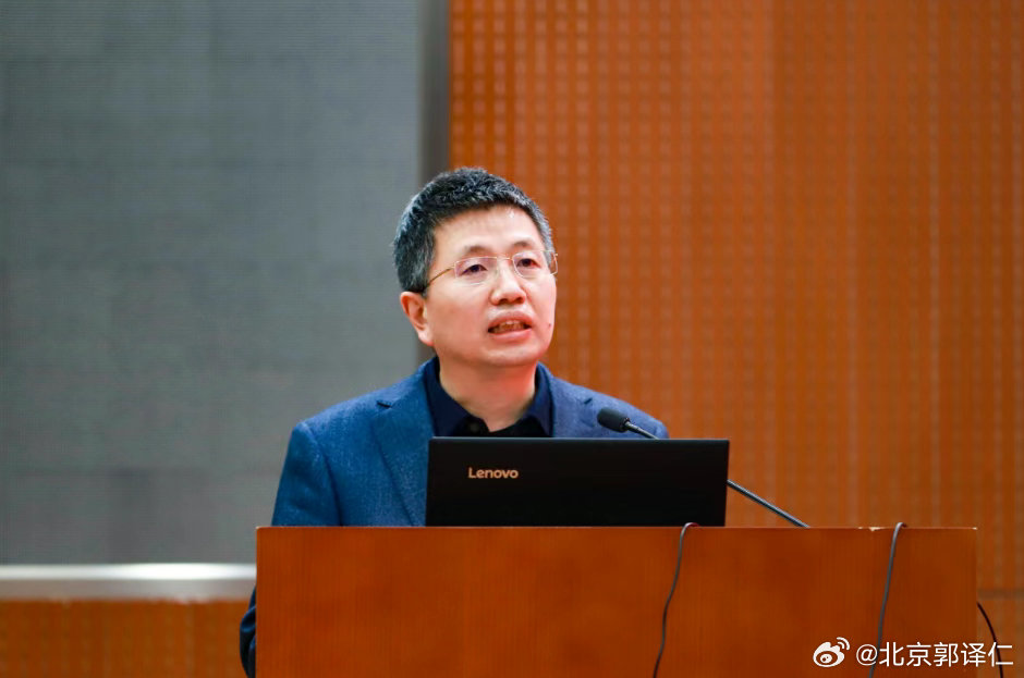 金衍任中国石油大学（北京）校长，引领能源高等教育的新篇章