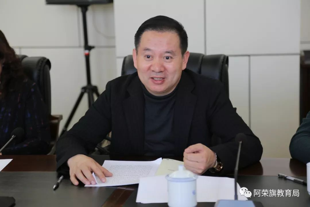 教育部党组巡视工作领导小组召开会议，听取2023年部党组第二轮巡视情况汇报