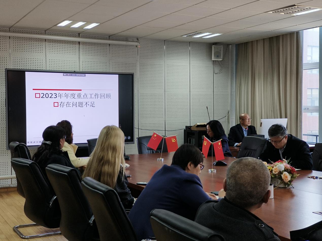 关于召开驻外使领馆教育工作会议的文章