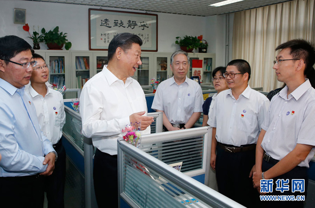 教育部党组传达学习习近平总书记在二十届中央纪委三次全会上的重要讲话和全会精神