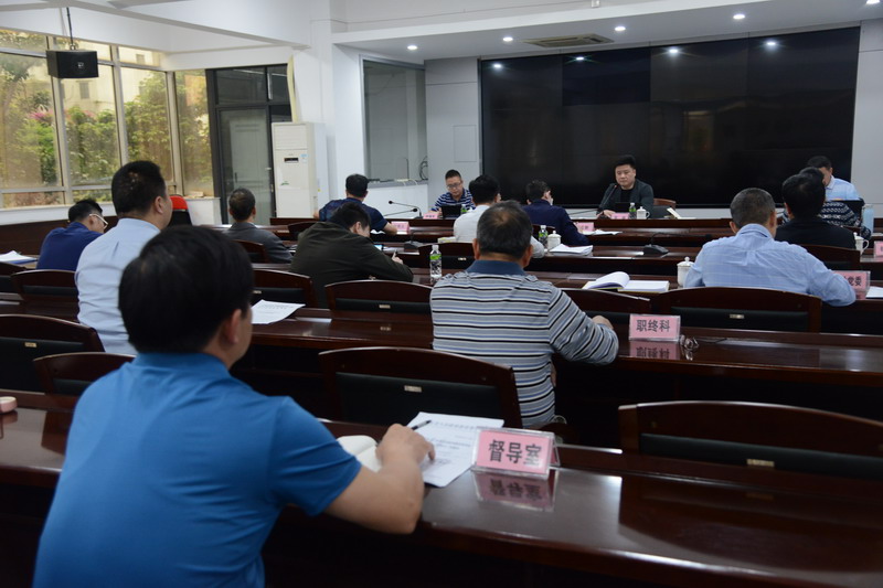 教育部党组深入学习贯彻习近平总书记重要讲话和重要指示精神