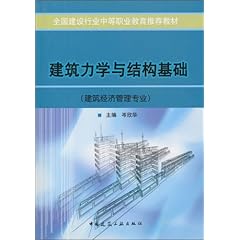 国家教材委员会就加强教材建设和管理作出重要工作部署