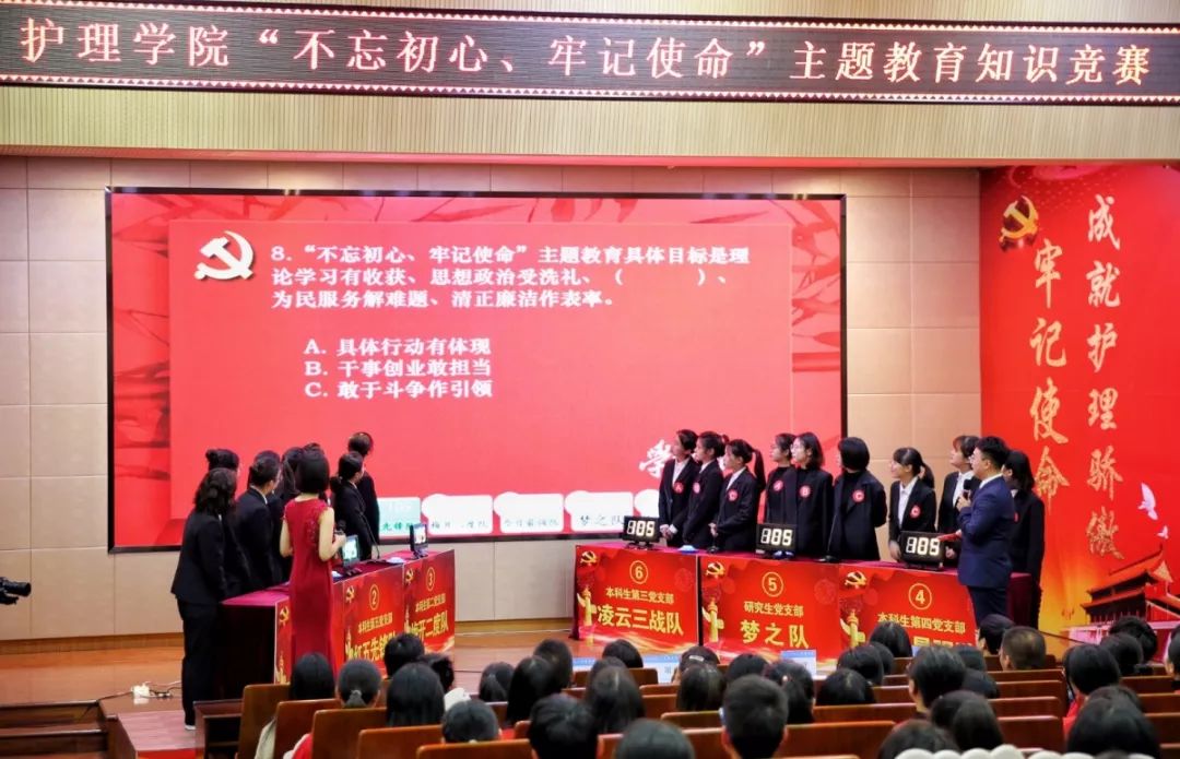 教育部召开党建领导小组会，深化党建引领，推动教育高质量发展新征程